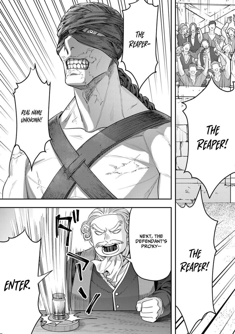 Zettai Shinanai Stella Hime Chapter 16e Page 7