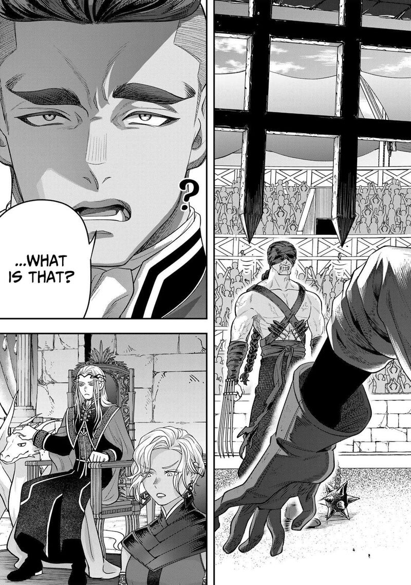 Zettai Shinanai Stella Hime Chapter 16e Page 9