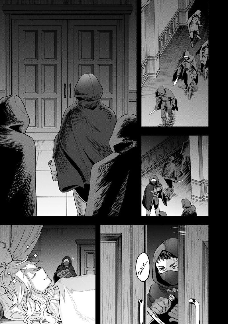 Zettai Shinanai Stella Hime Chapter 17 Page 11