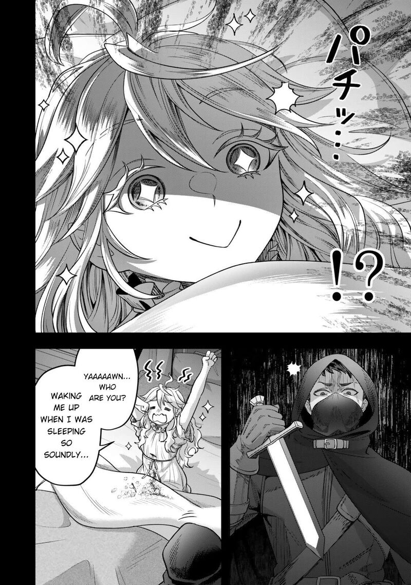 Zettai Shinanai Stella Hime Chapter 17 Page 13