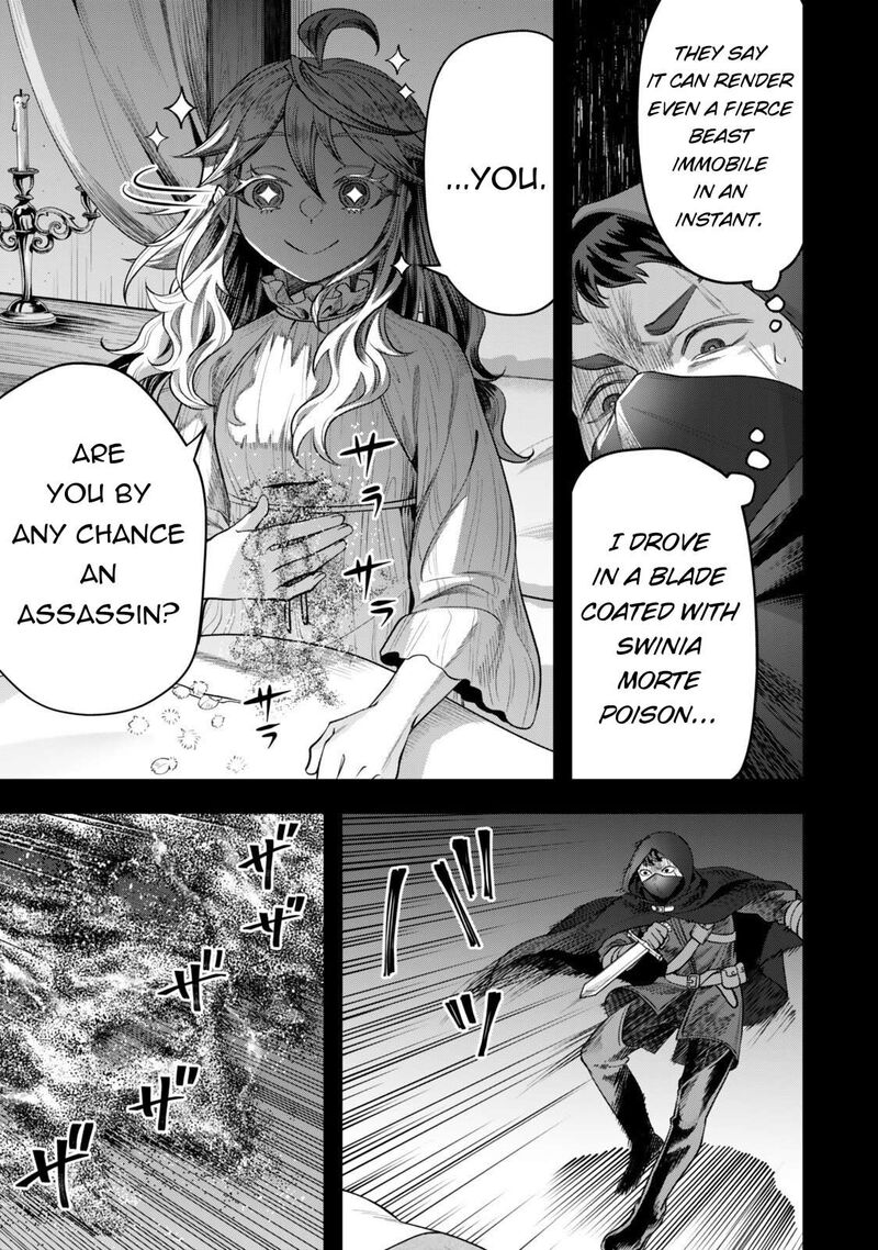 Zettai Shinanai Stella Hime Chapter 17 Page 14