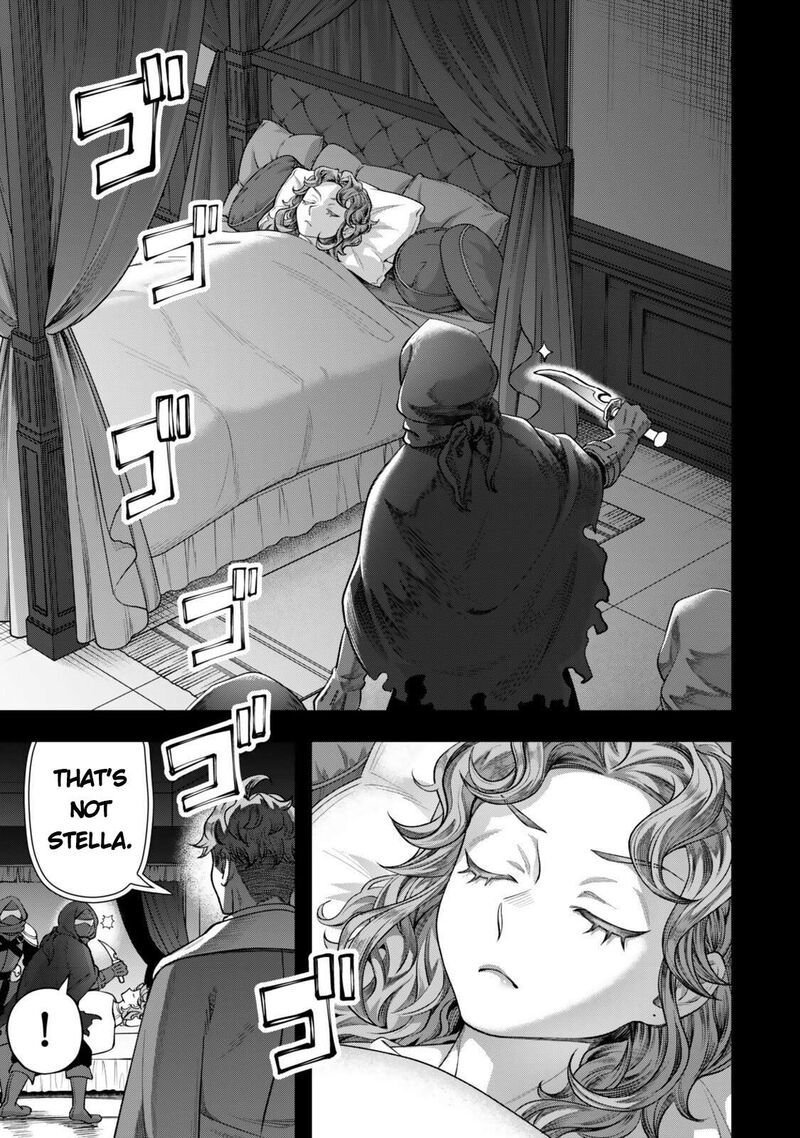 Zettai Shinanai Stella Hime Chapter 17 Page 17