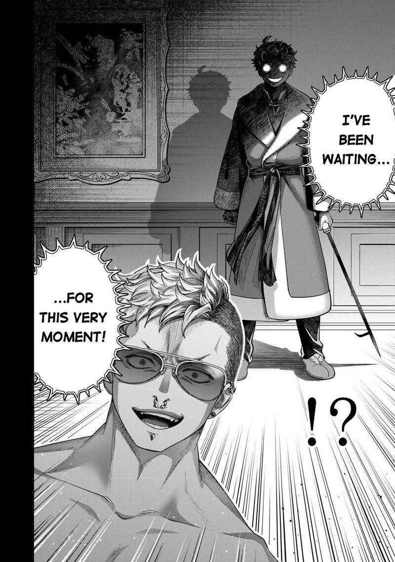 Zettai Shinanai Stella Hime Chapter 17 Page 18