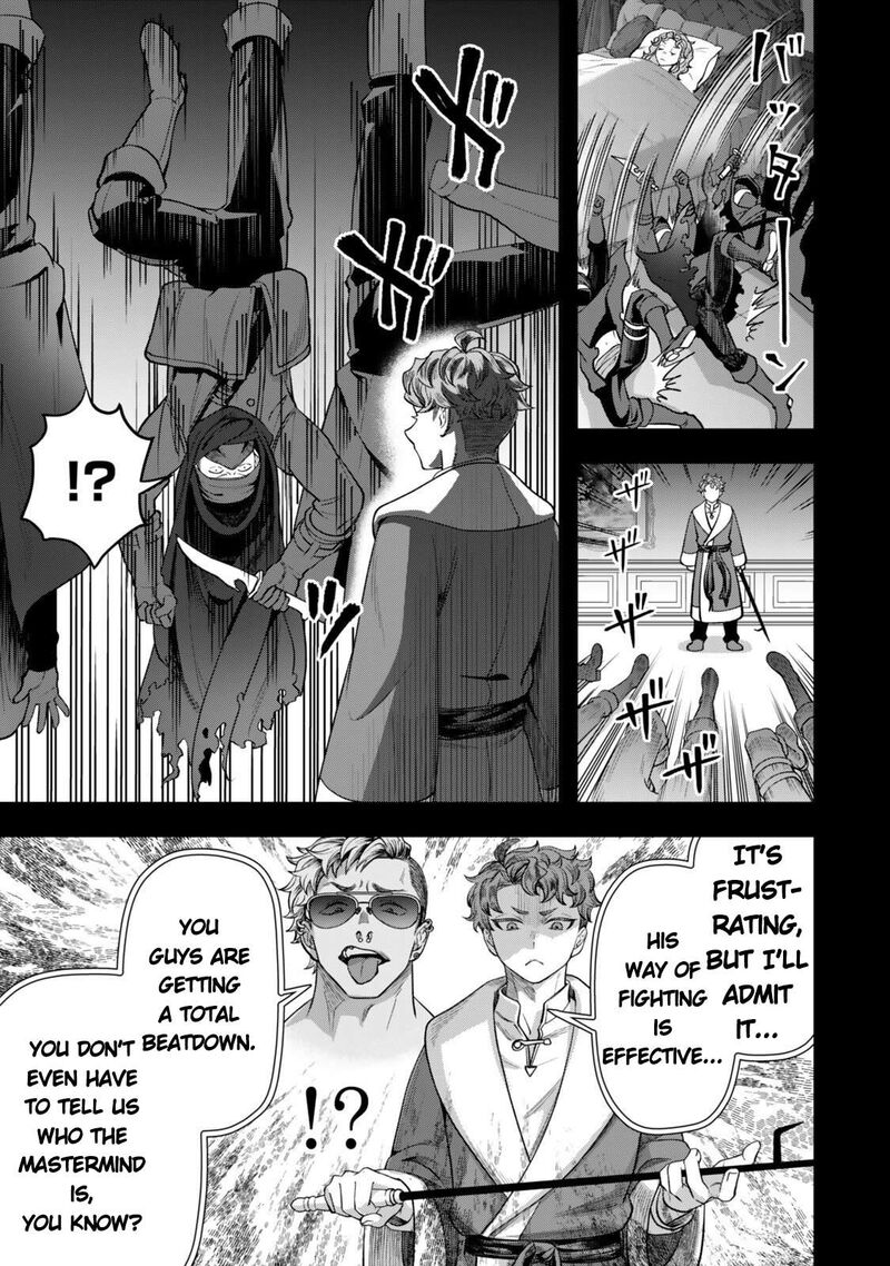 Zettai Shinanai Stella Hime Chapter 17 Page 19