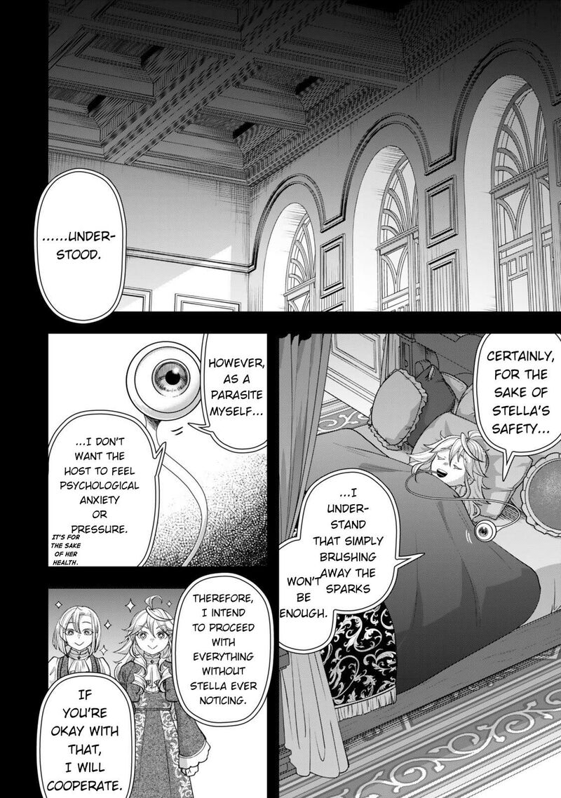 Zettai Shinanai Stella Hime Chapter 17 Page 21