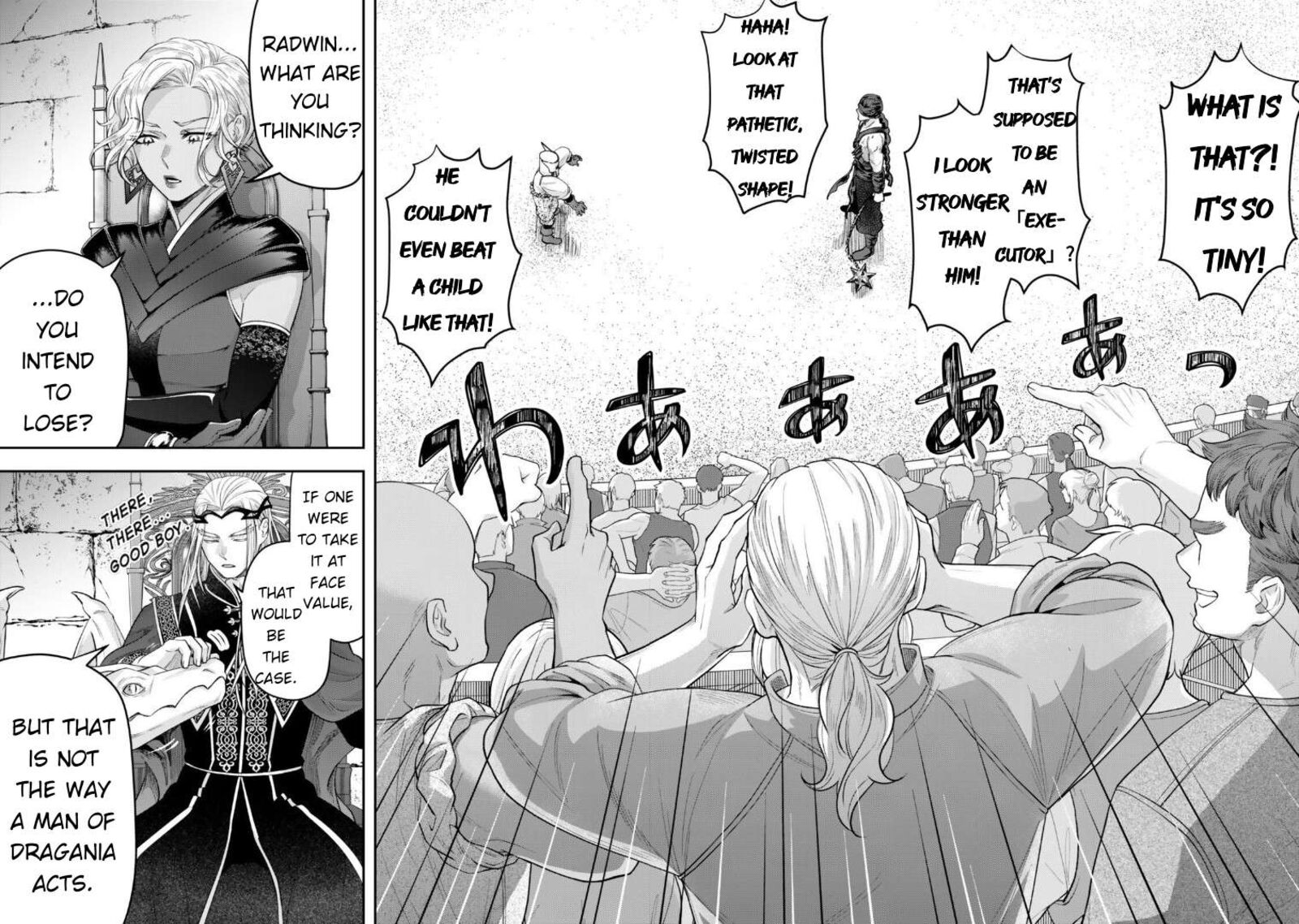 Zettai Shinanai Stella Hime Chapter 17 Page 24