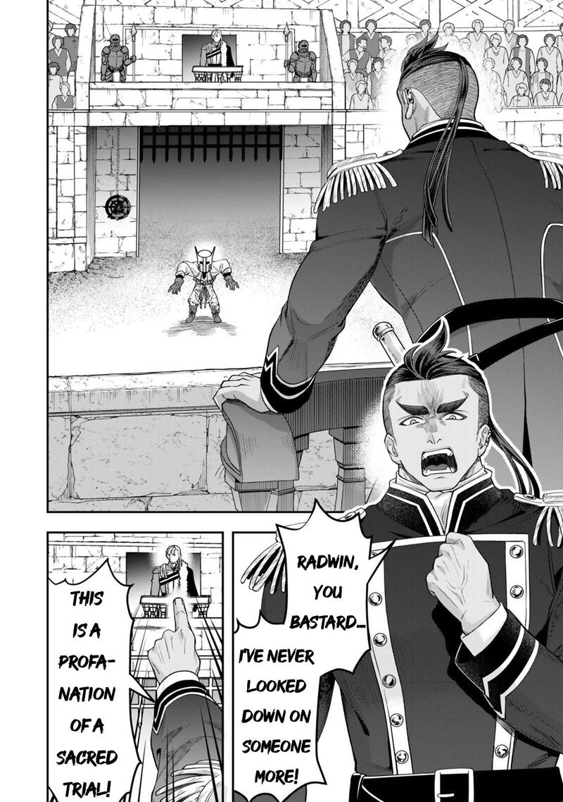 Zettai Shinanai Stella Hime Chapter 17 Page 25