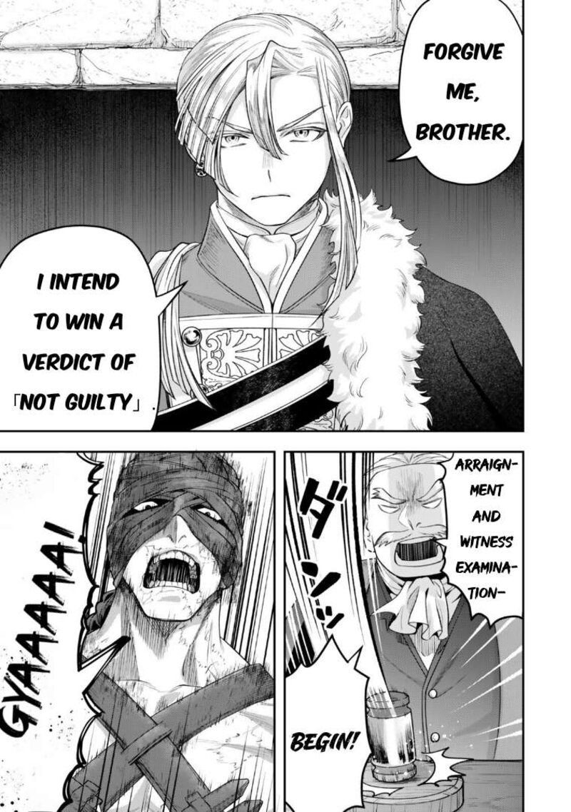 Zettai Shinanai Stella Hime Chapter 17 Page 26