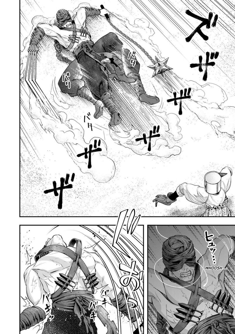 Zettai Shinanai Stella Hime Chapter 17 Page 29