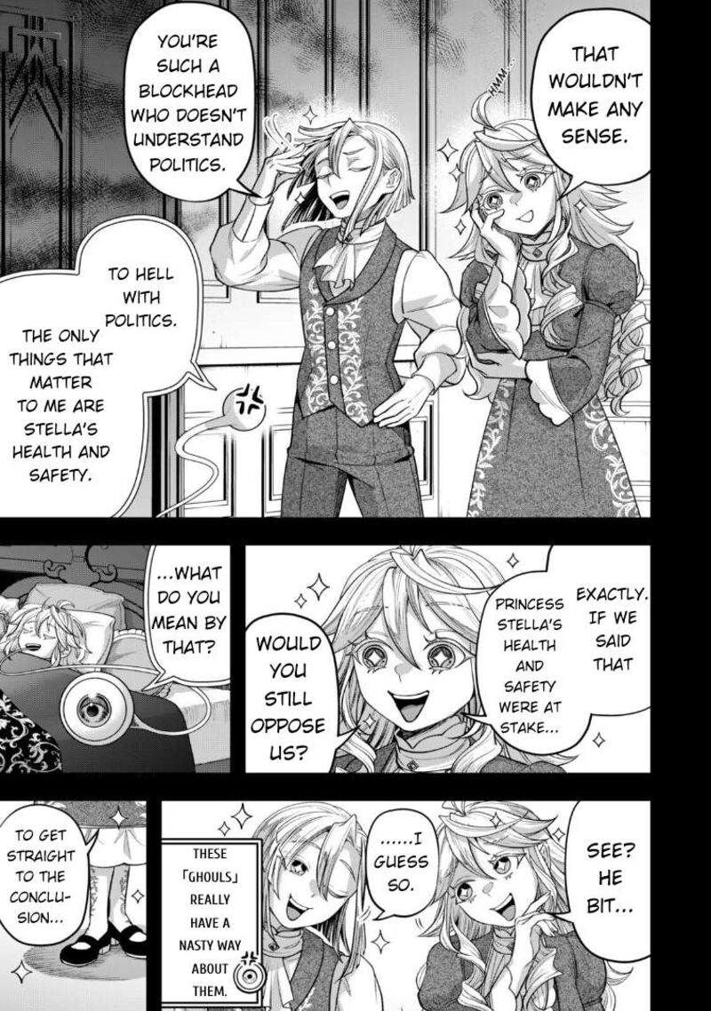 Zettai Shinanai Stella Hime Chapter 17 Page 3