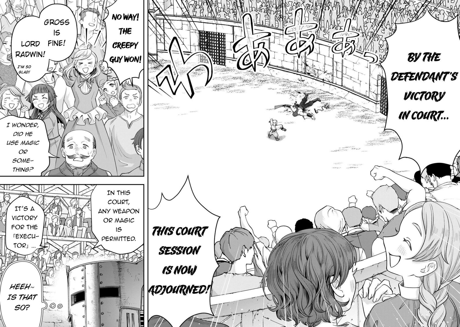 Zettai Shinanai Stella Hime Chapter 17 Page 35