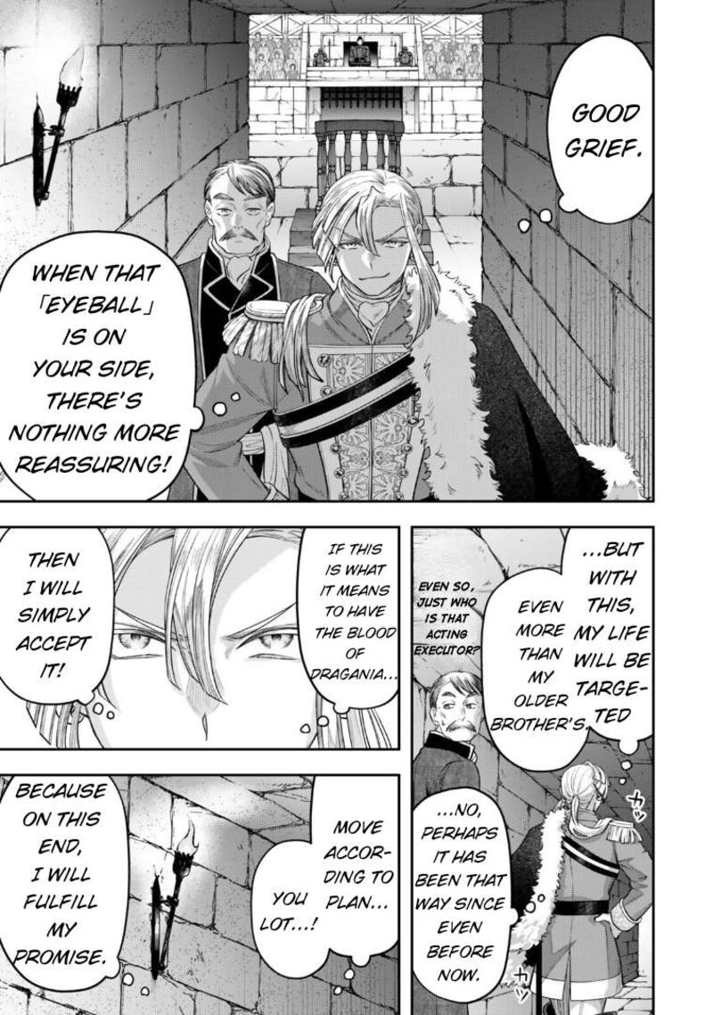 Zettai Shinanai Stella Hime Chapter 17 Page 37