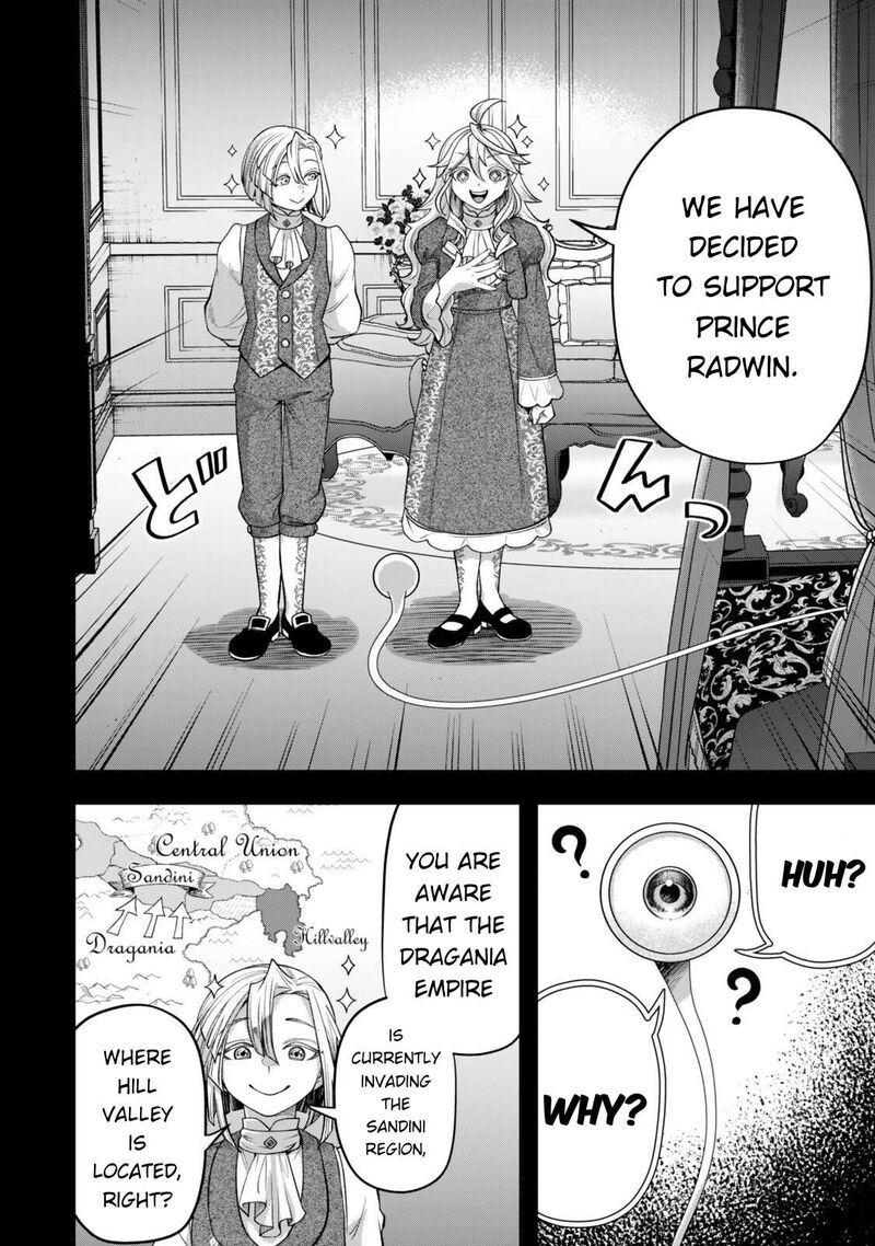 Zettai Shinanai Stella Hime Chapter 17 Page 4