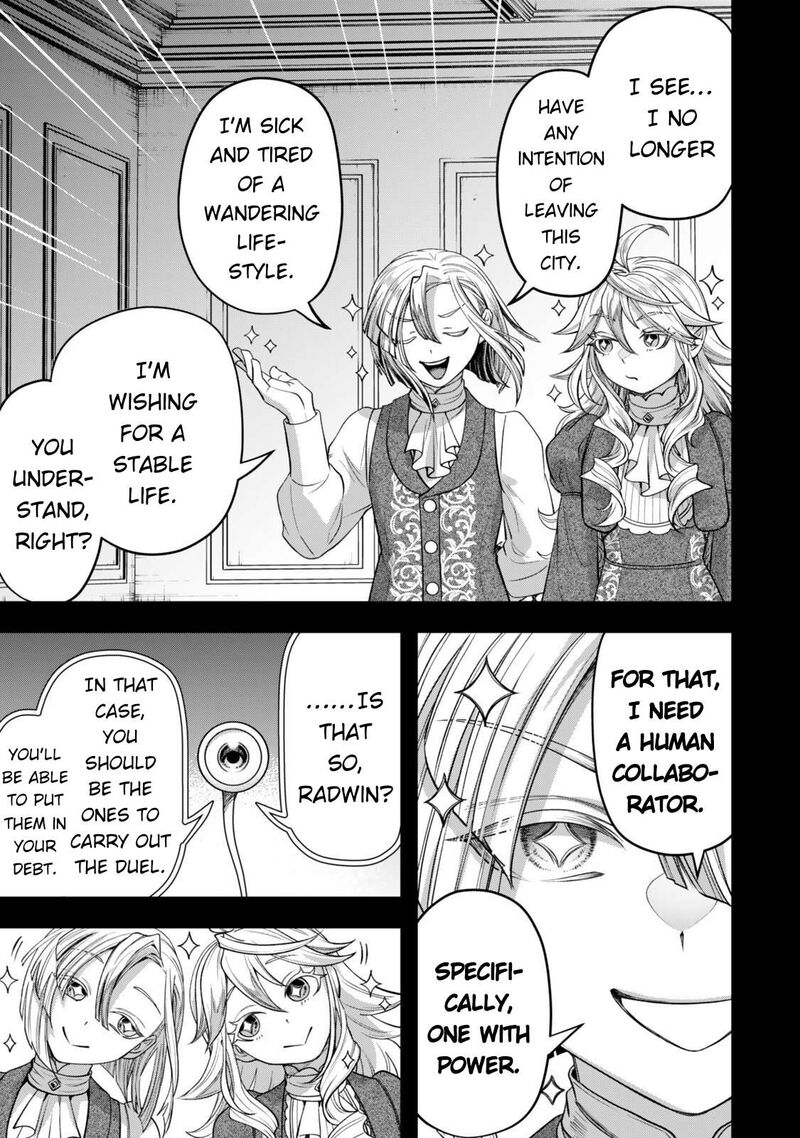 Zettai Shinanai Stella Hime Chapter 17 Page 7