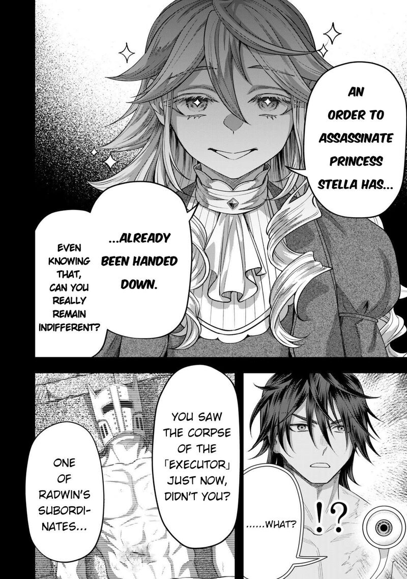 Zettai Shinanai Stella Hime Chapter 17 Page 8