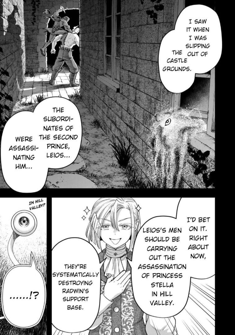 Zettai Shinanai Stella Hime Chapter 17 Page 9