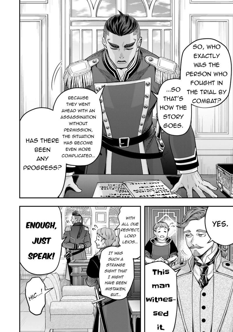 Zettai Shinanai Stella Hime Chapter 18 Page 10