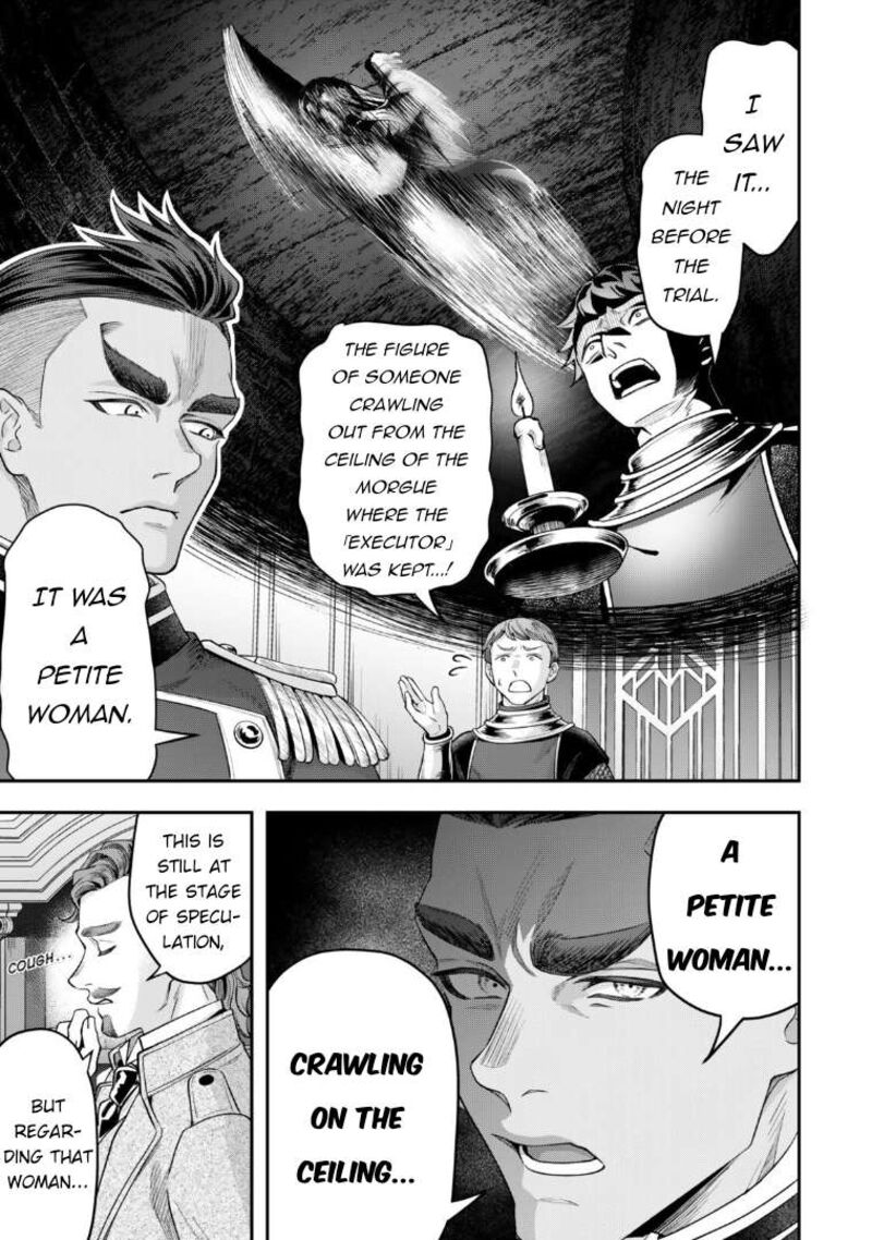 Zettai Shinanai Stella Hime Chapter 18 Page 11