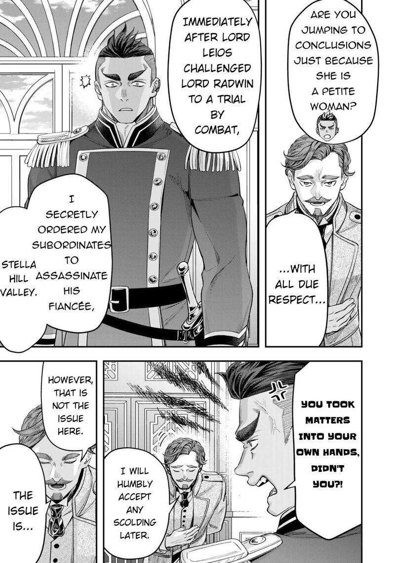 Zettai Shinanai Stella Hime Chapter 18 Page 13