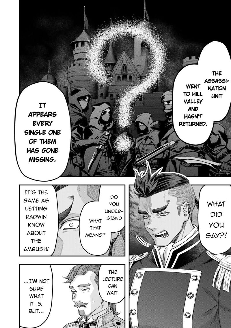 Zettai Shinanai Stella Hime Chapter 18 Page 14