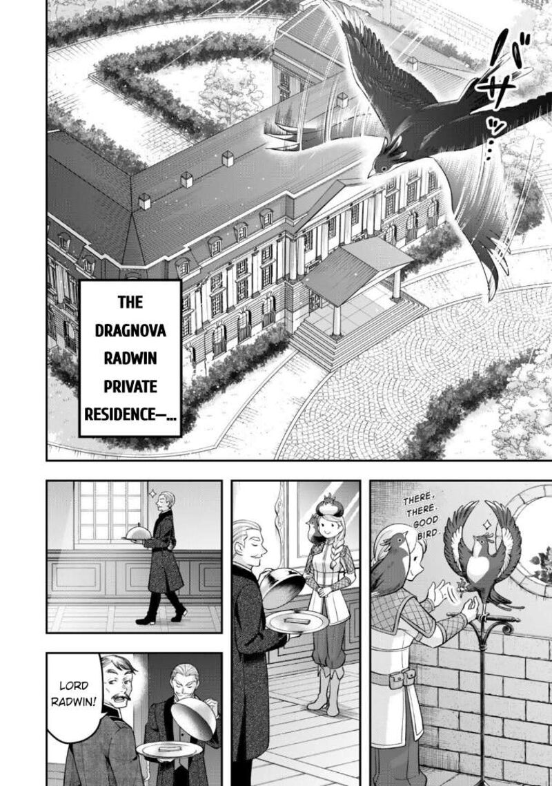 Zettai Shinanai Stella Hime Chapter 18 Page 16