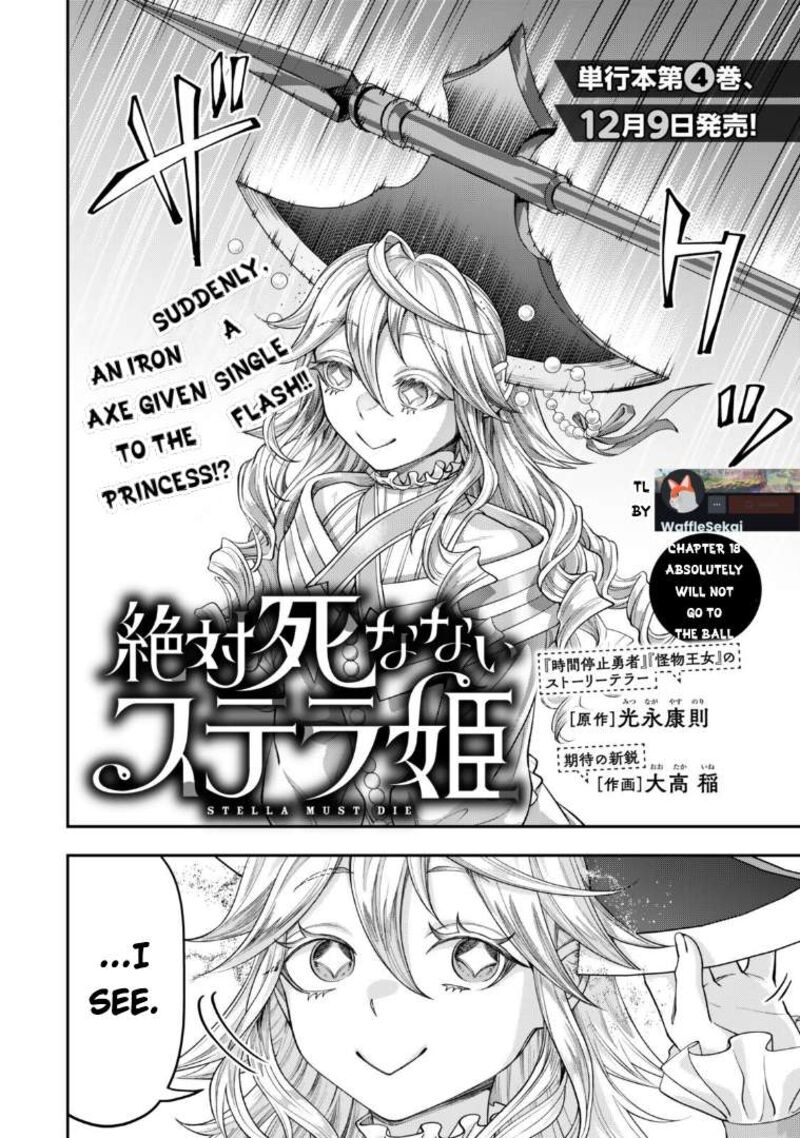 Zettai Shinanai Stella Hime Chapter 18 Page 2