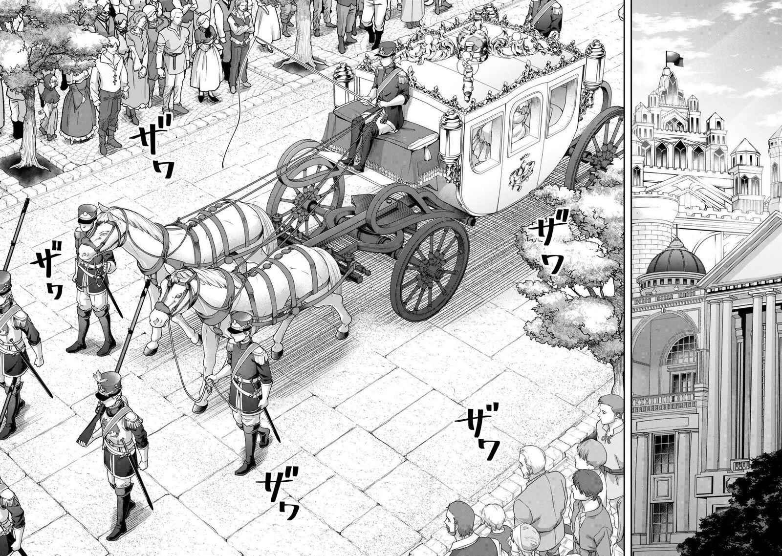 Zettai Shinanai Stella Hime Chapter 18 Page 24