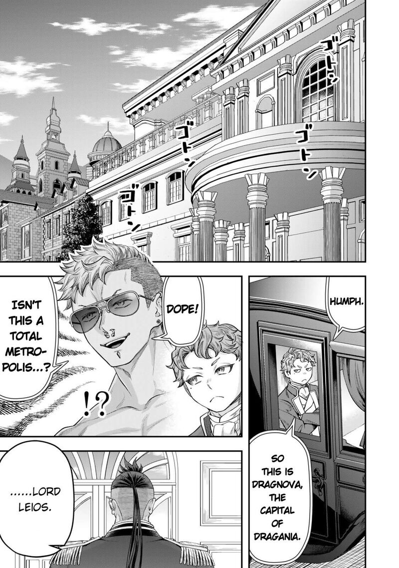 Zettai Shinanai Stella Hime Chapter 18 Page 26