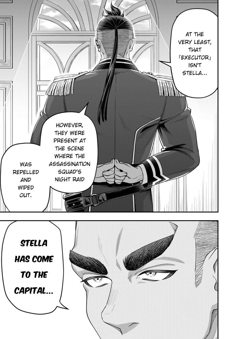 Zettai Shinanai Stella Hime Chapter 18 Page 28