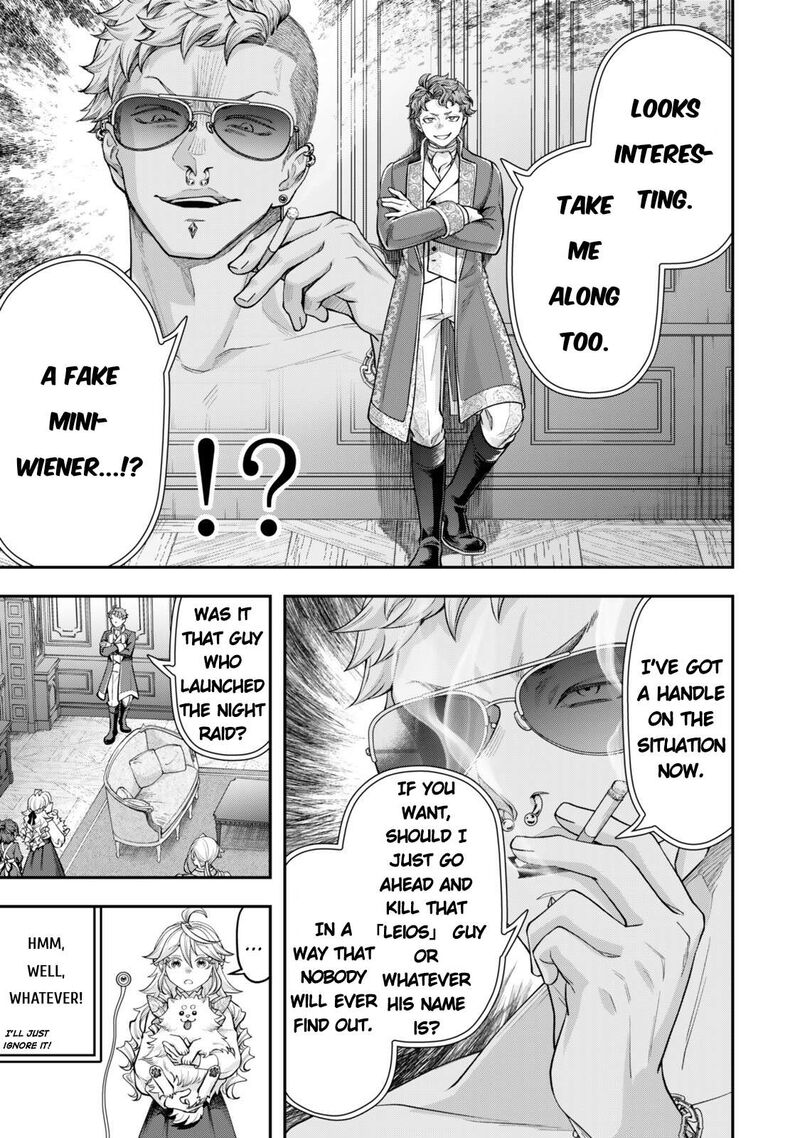 Zettai Shinanai Stella Hime Chapter 18 Page 36