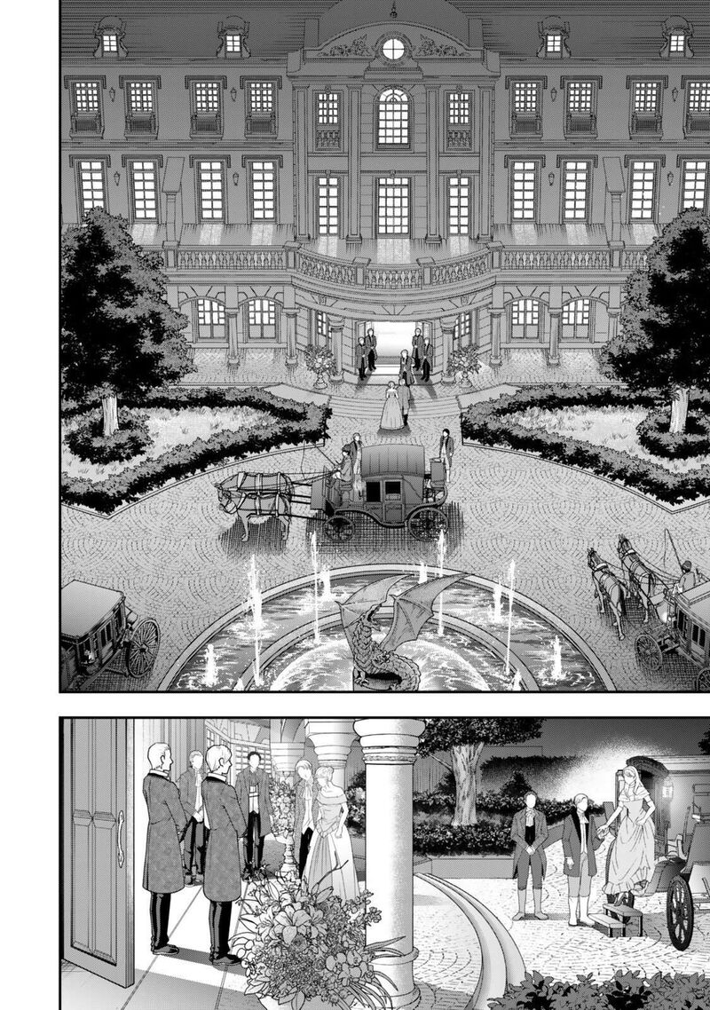 Zettai Shinanai Stella Hime Chapter 18 Page 37