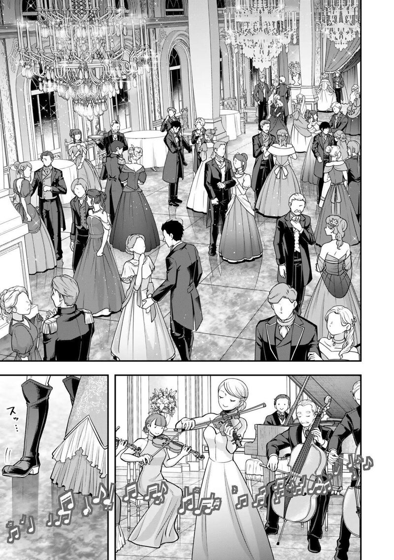 Zettai Shinanai Stella Hime Chapter 18 Page 38