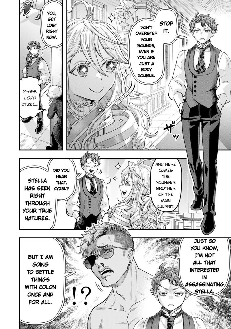 Zettai Shinanai Stella Hime Chapter 18 Page 4