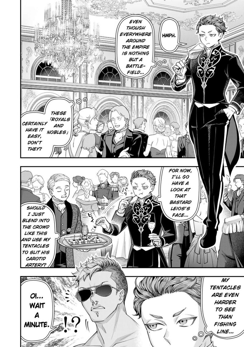 Zettai Shinanai Stella Hime Chapter 18 Page 40