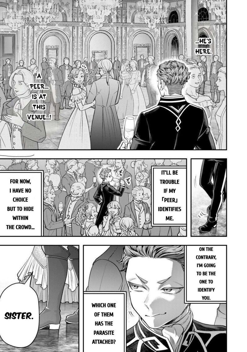 Zettai Shinanai Stella Hime Chapter 18 Page 41