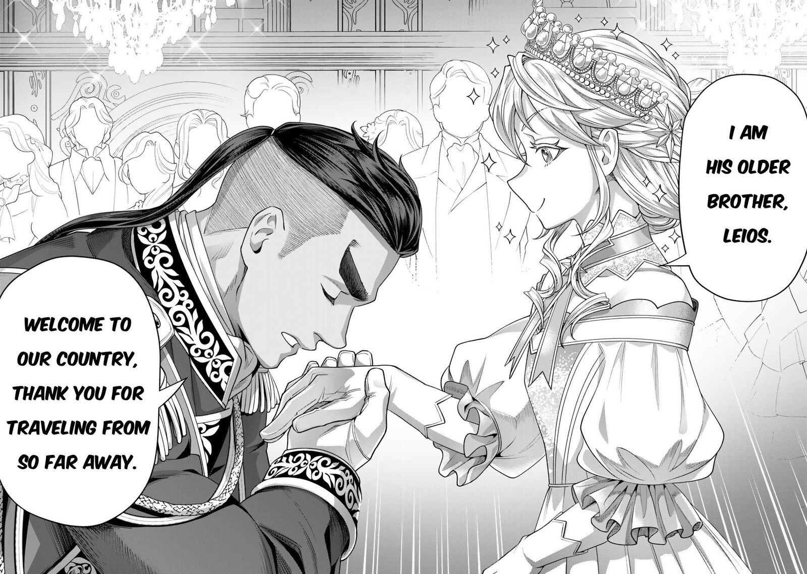 Zettai Shinanai Stella Hime Chapter 18 Page 44