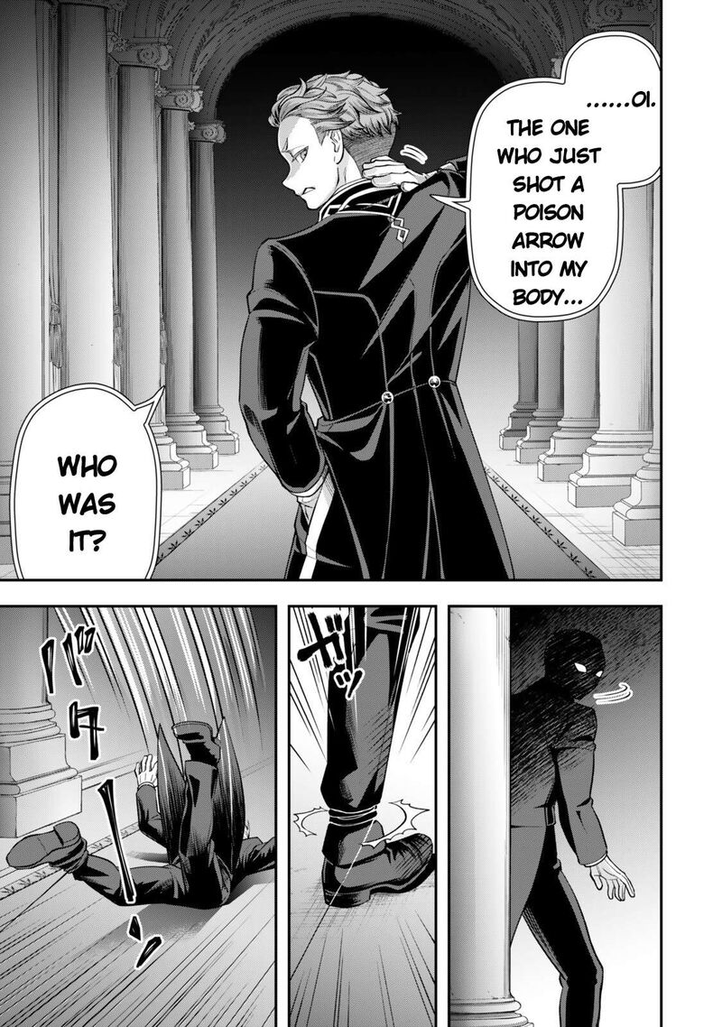 Zettai Shinanai Stella Hime Chapter 18 Page 48