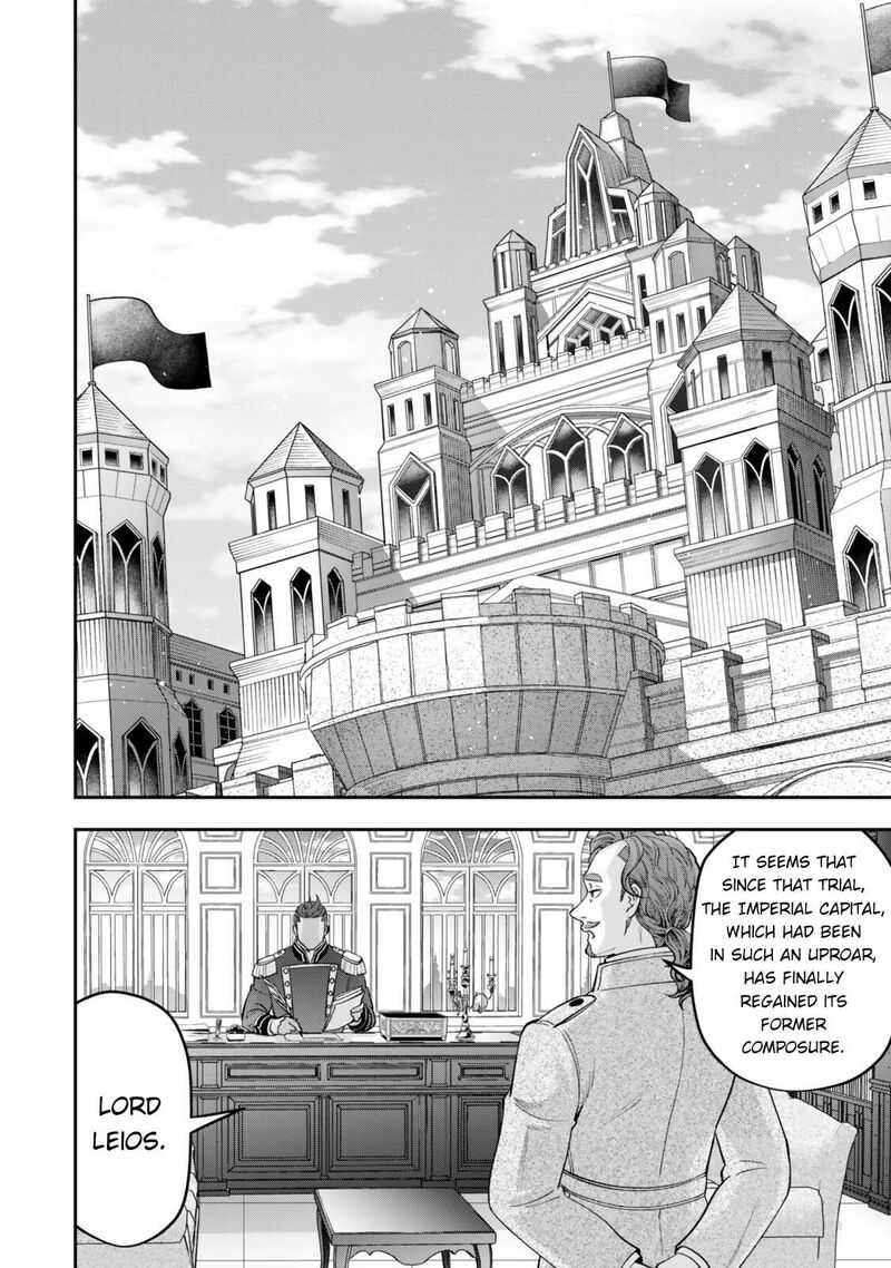 Zettai Shinanai Stella Hime Chapter 18 Page 8