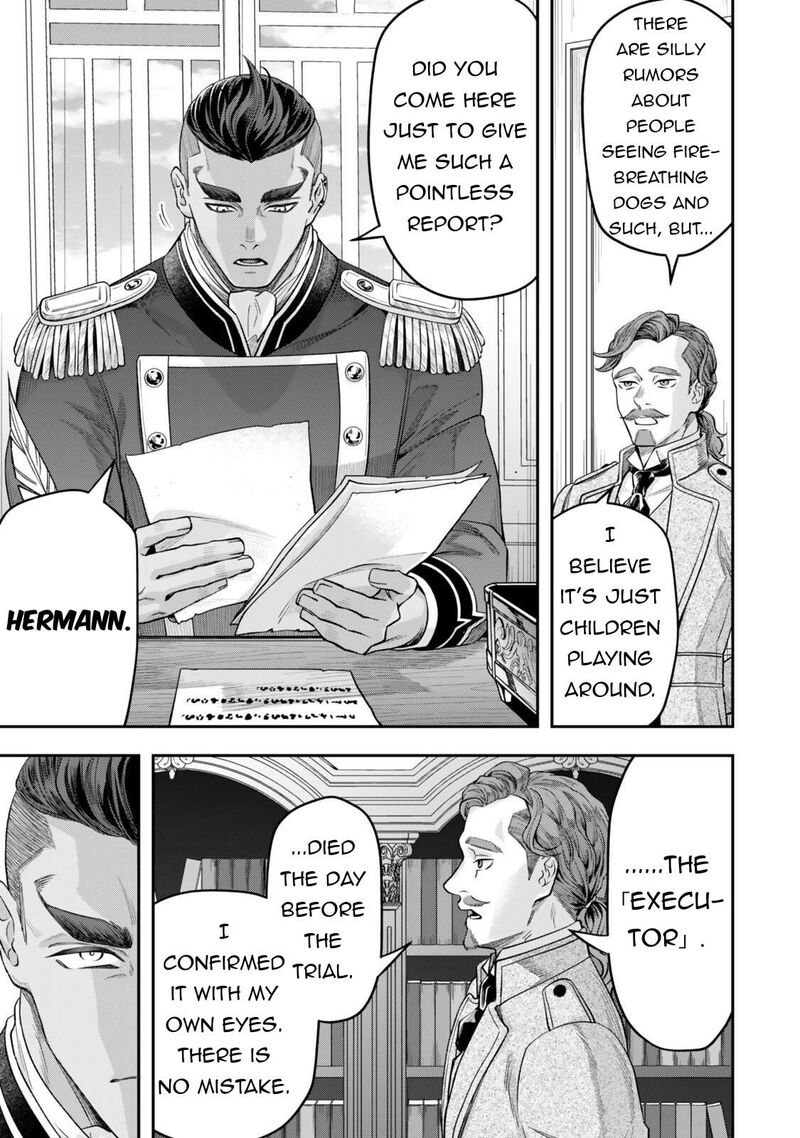 Zettai Shinanai Stella Hime Chapter 18 Page 9