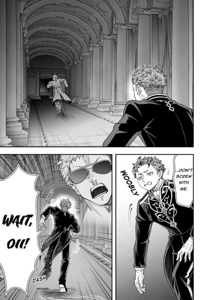 Zettai Shinanai Stella Hime Chapter 19 Page 14