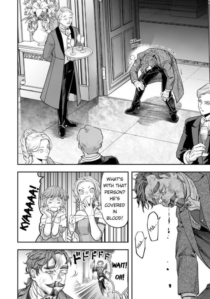 Zettai Shinanai Stella Hime Chapter 19 Page 16