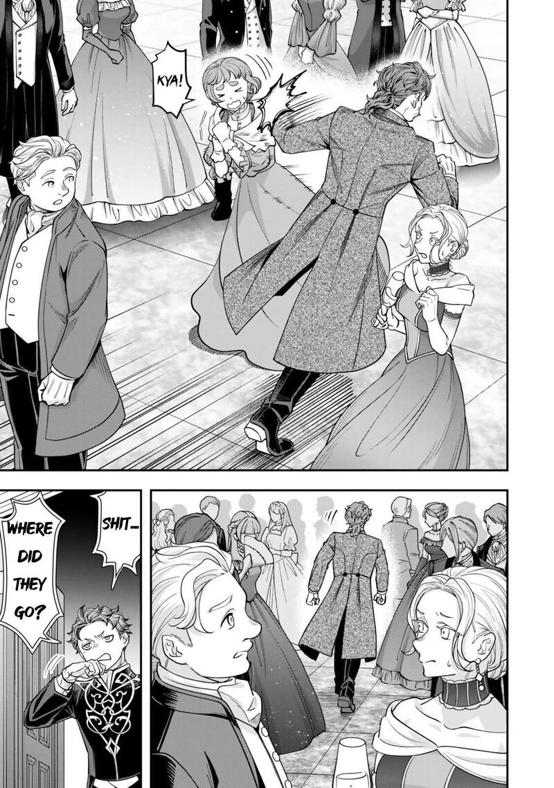 Zettai Shinanai Stella Hime Chapter 19 Page 17