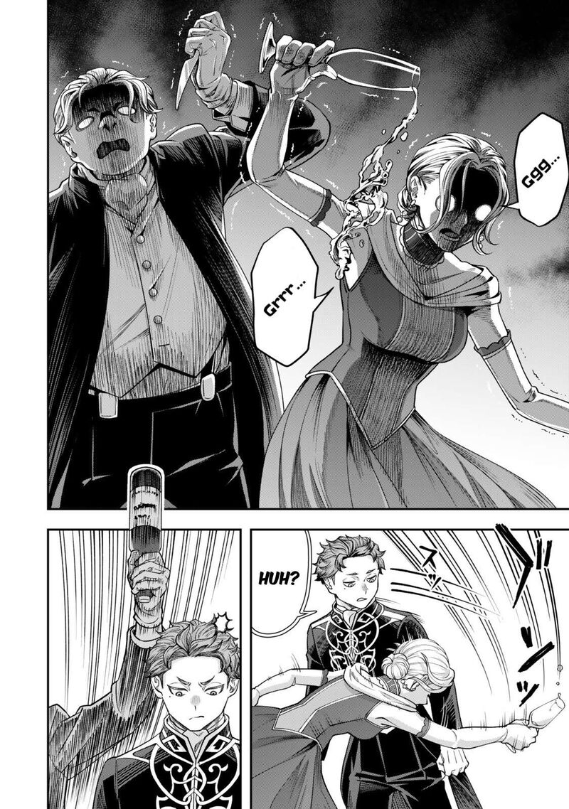 Zettai Shinanai Stella Hime Chapter 19 Page 18