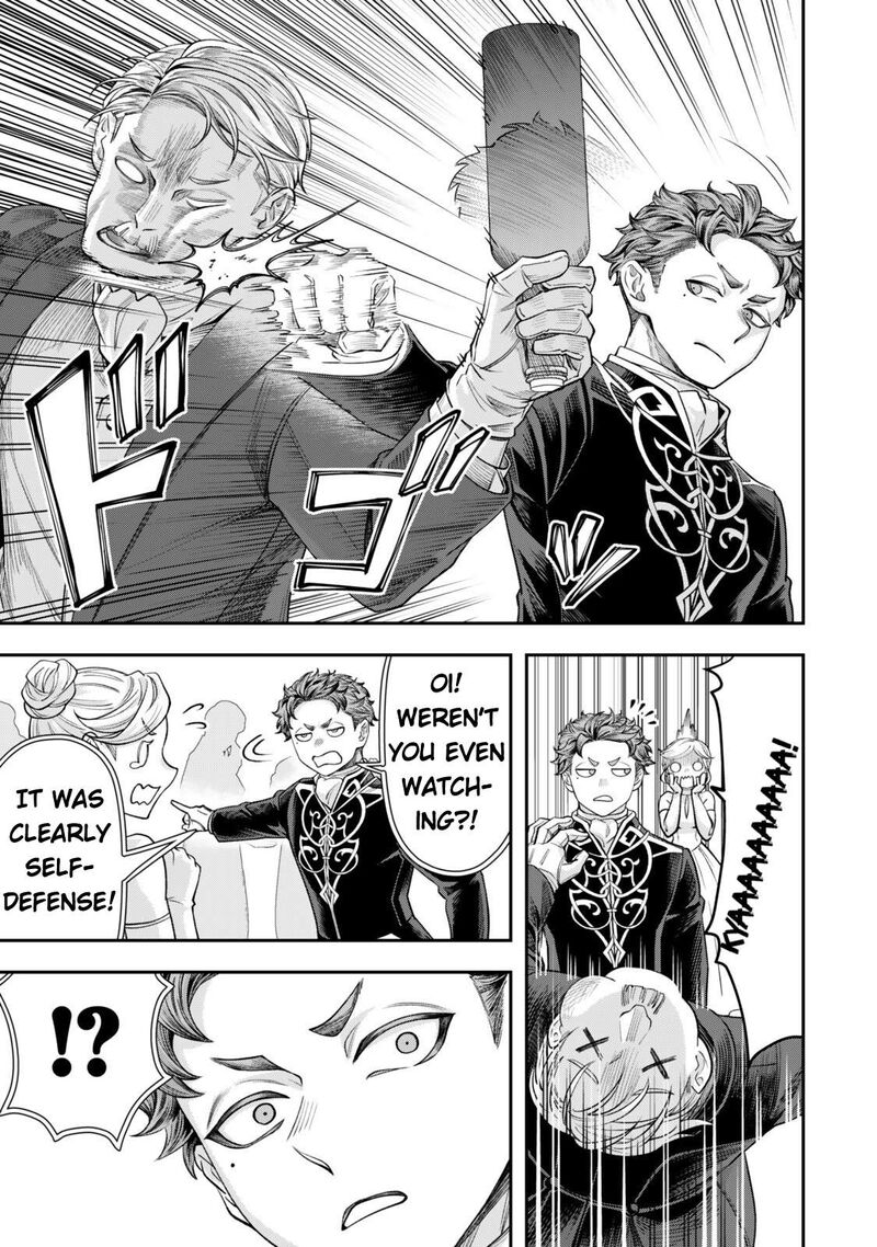 Zettai Shinanai Stella Hime Chapter 19 Page 19