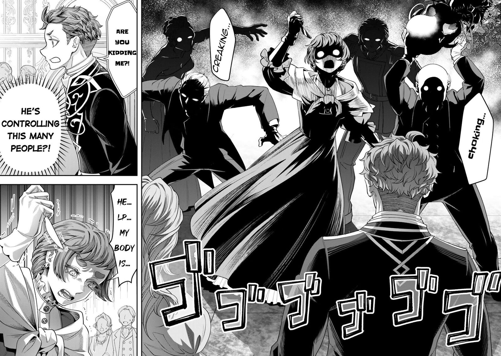 Zettai Shinanai Stella Hime Chapter 19 Page 20