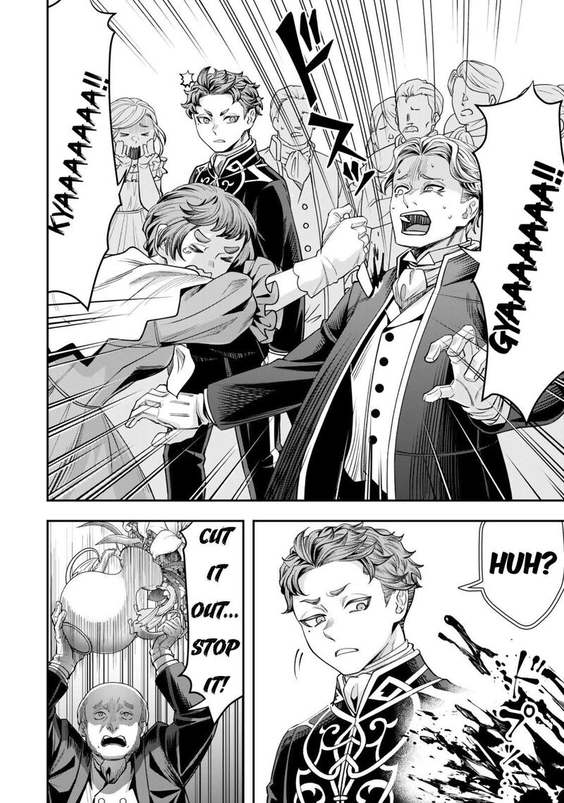 Zettai Shinanai Stella Hime Chapter 19 Page 21