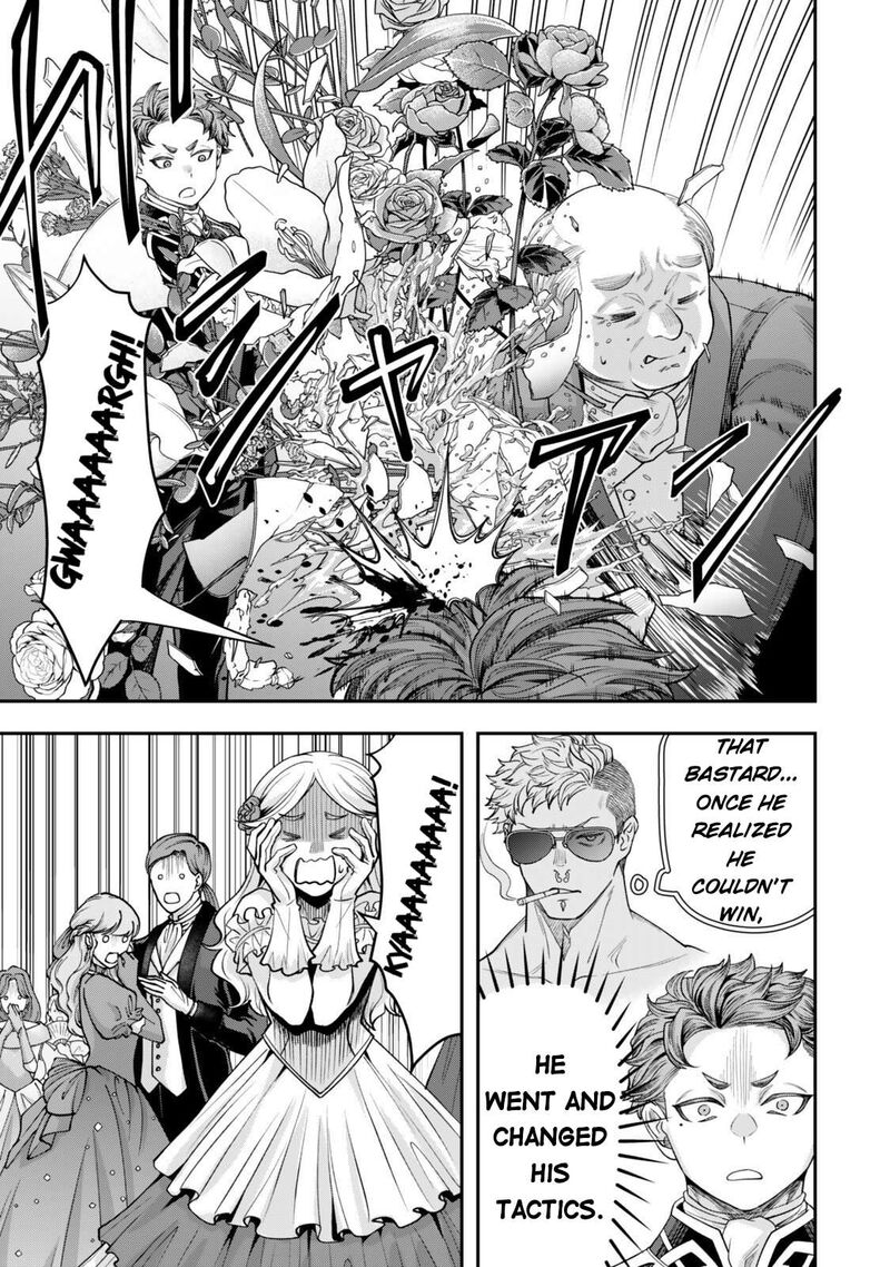 Zettai Shinanai Stella Hime Chapter 19 Page 22