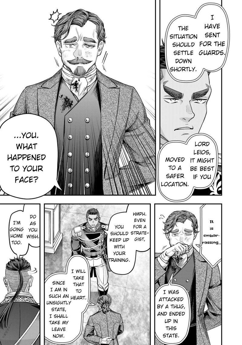 Zettai Shinanai Stella Hime Chapter 19 Page 25