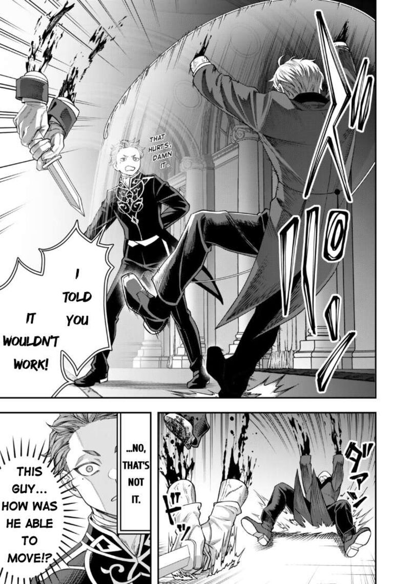 Zettai Shinanai Stella Hime Chapter 19 Page 3