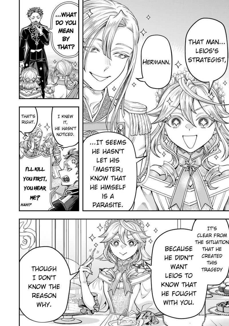 Zettai Shinanai Stella Hime Chapter 19 Page 30